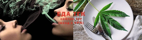 ECSTASY Вязники